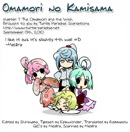 Omamori no kamisama Chapter 7 34